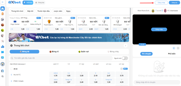 Nhấp vào ‘Đăng Nhập 8xbet